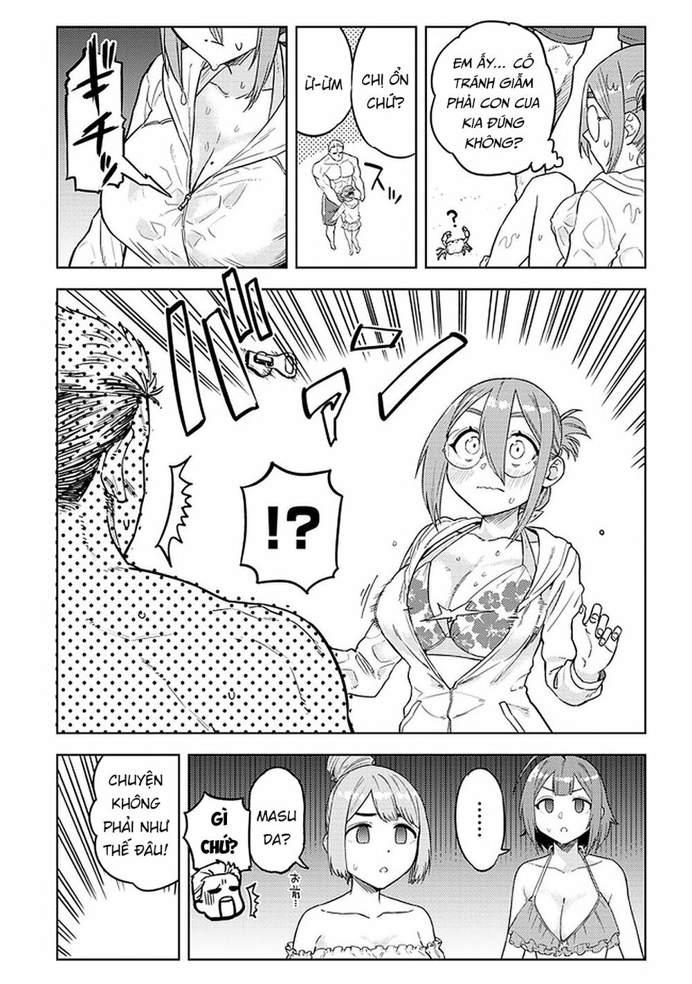 senpai có thích đàn em bb (big boobs) chapter 34 5