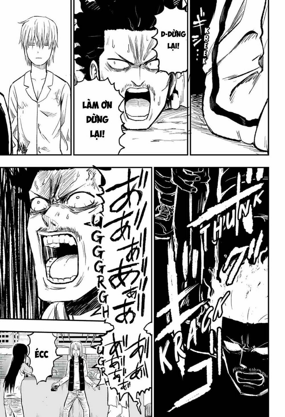 zombie king chapter 2.2 3