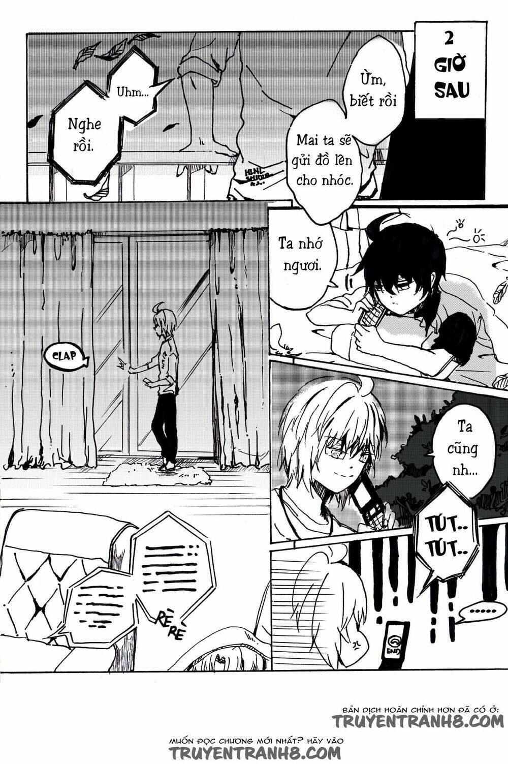 boys'story chapter 3 21