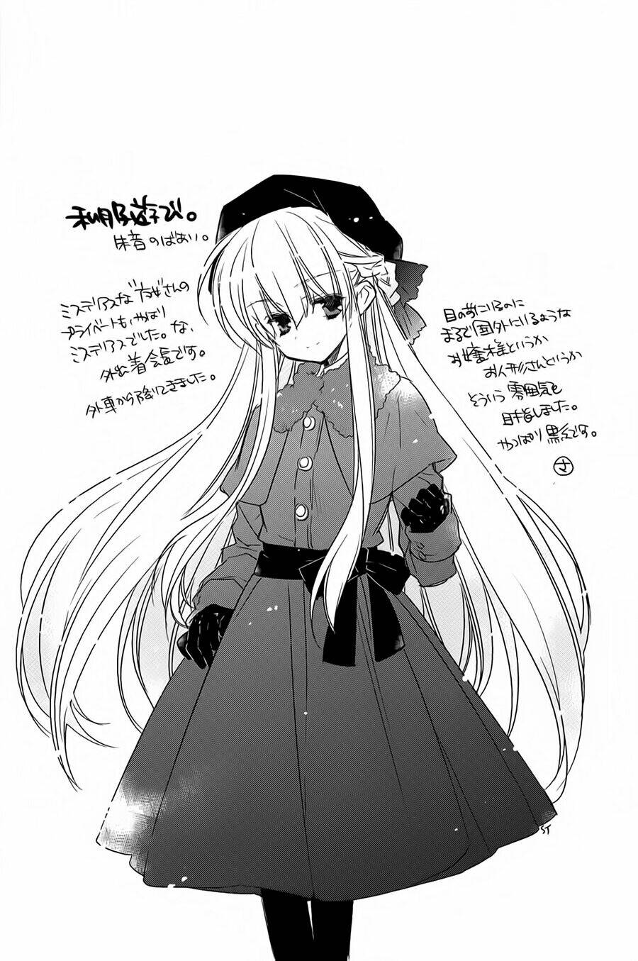 rewrite: side-b chapter 6 26