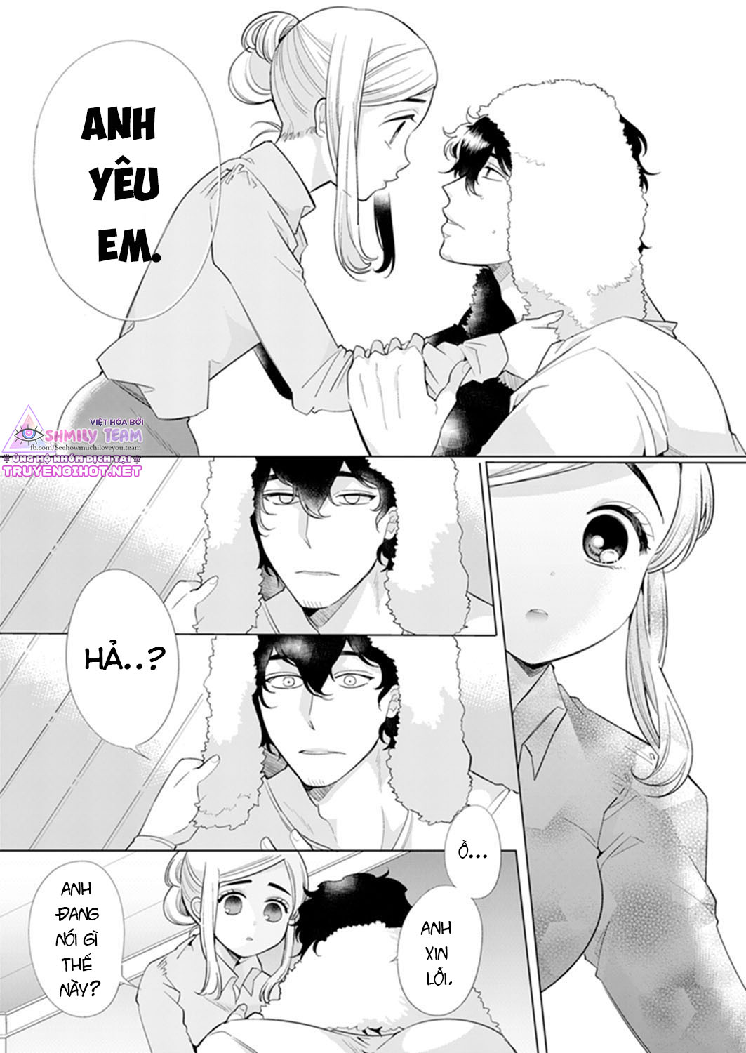 kỹ thuật siêu đẳng của quý ông gợi cảm - tôi sẽ dạy em cách trở nên quyến rũ chapter 5 13