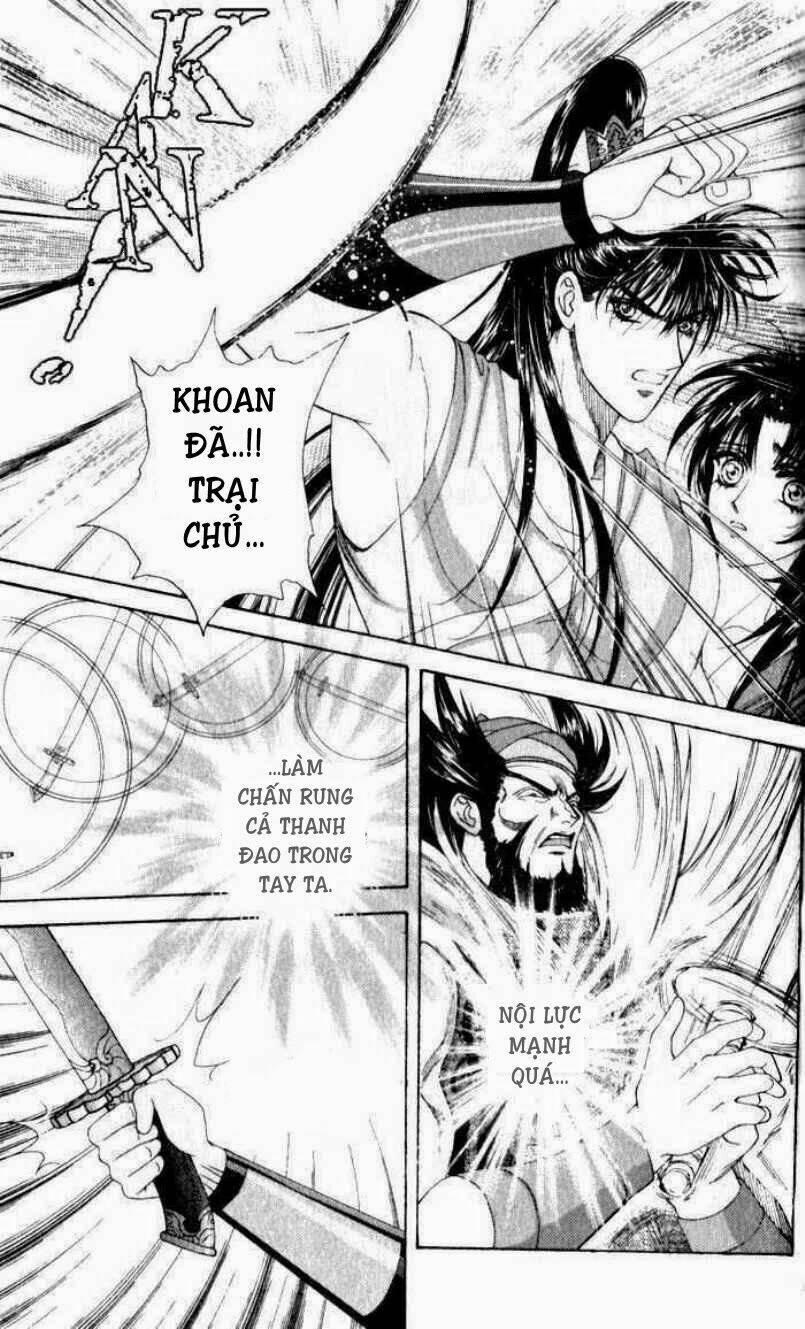 sui tang ying xiong zhuan chapter 7 12