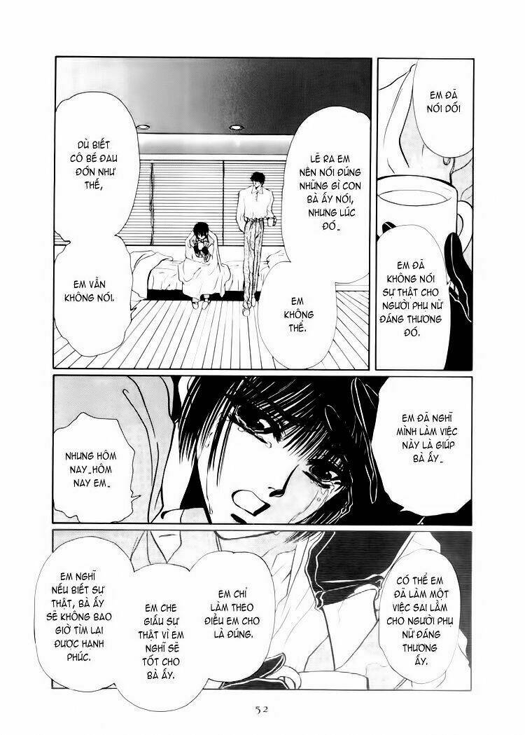 tokyo babylon version 2 chapter 4 51