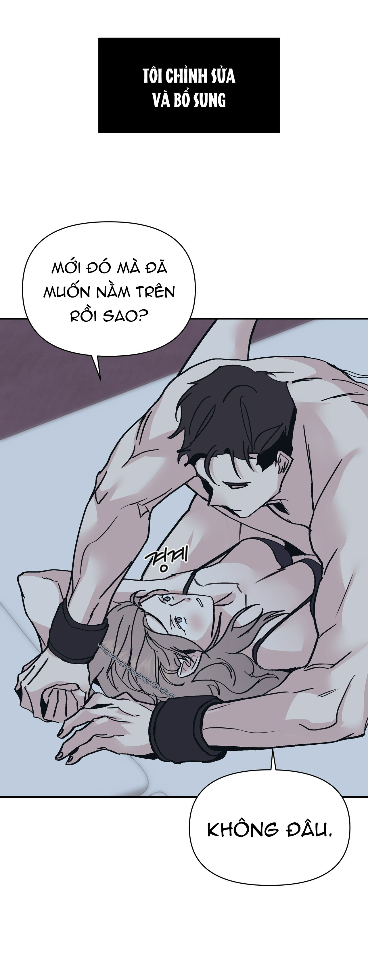 [18+] thêm lần nữa nhé? chapter 8 1