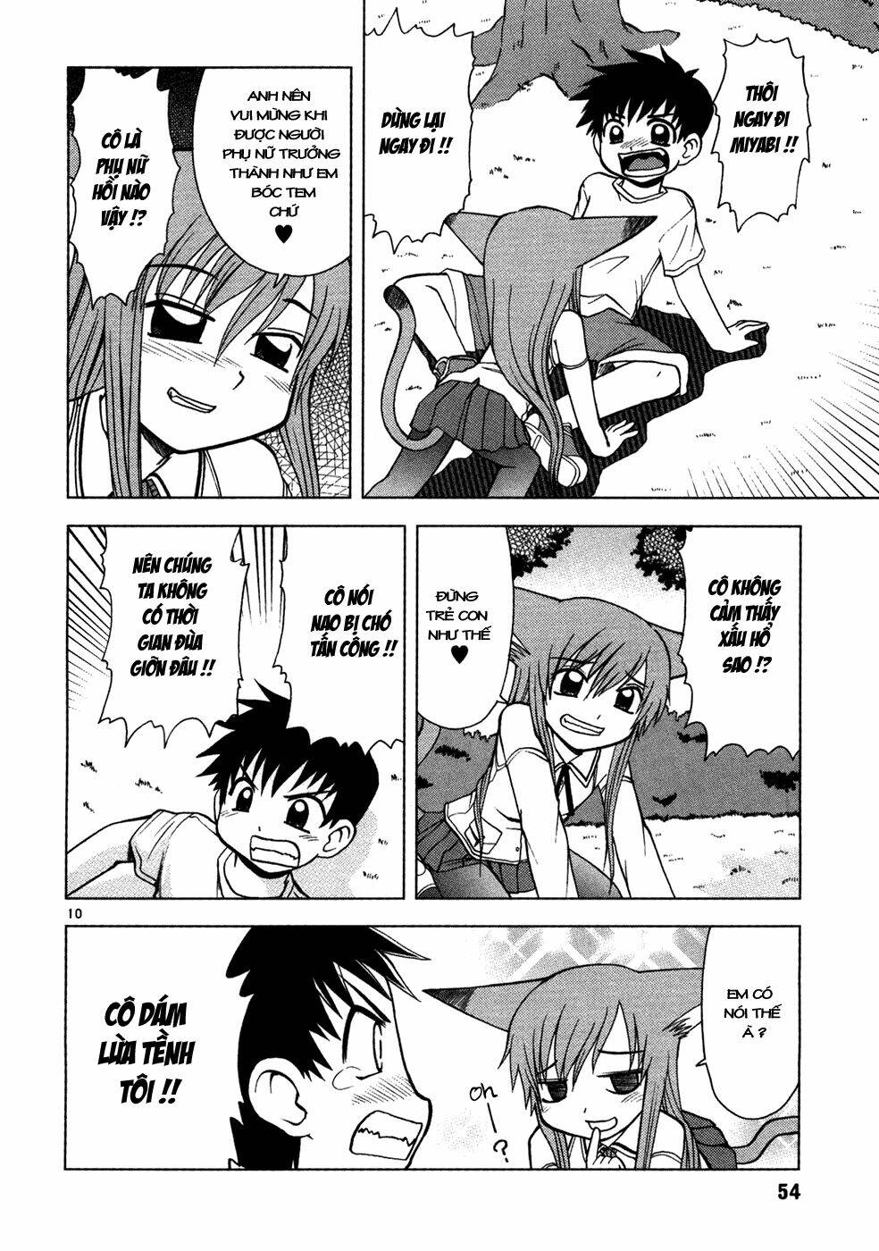 koi neko chapter 13 11