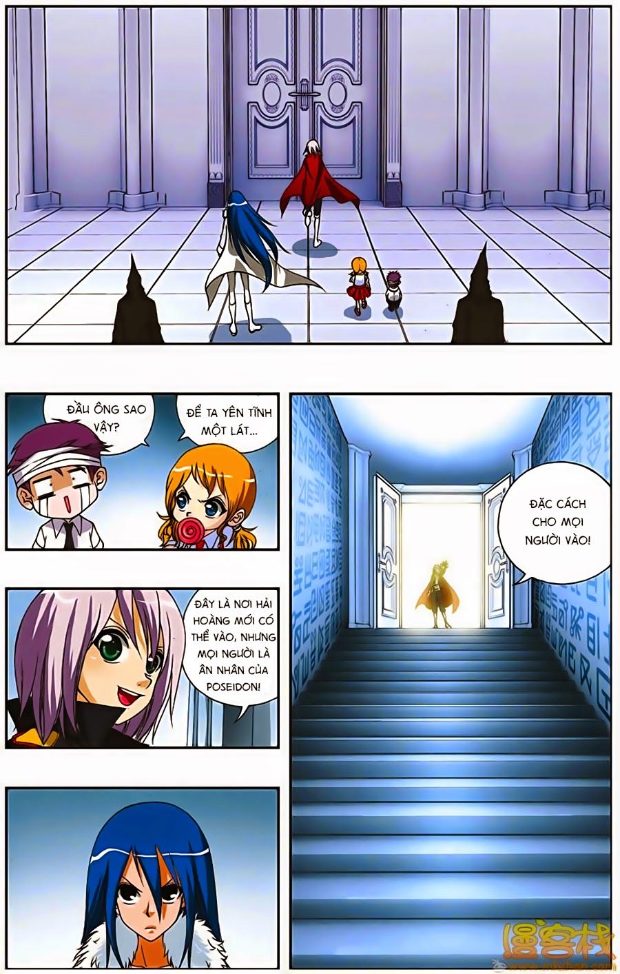 thâu tinh cửu nguyệt thiên chapter 200 10