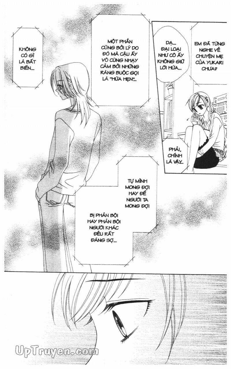 v.b.rose chapter 8 43