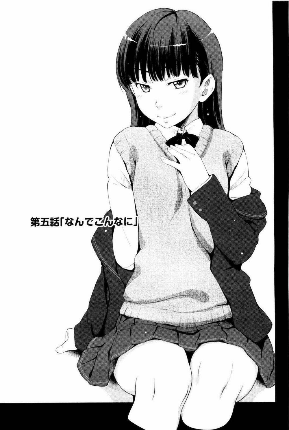 amagami - sincerely yours chapter 5 1