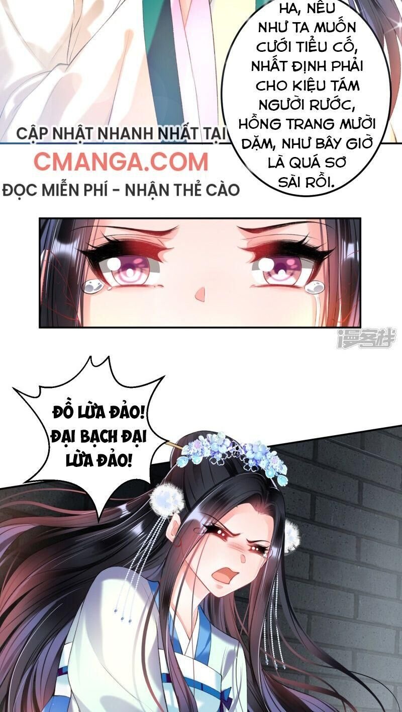 vương gia, áo lót của ngươi rơi mất rồi chapter 65 16