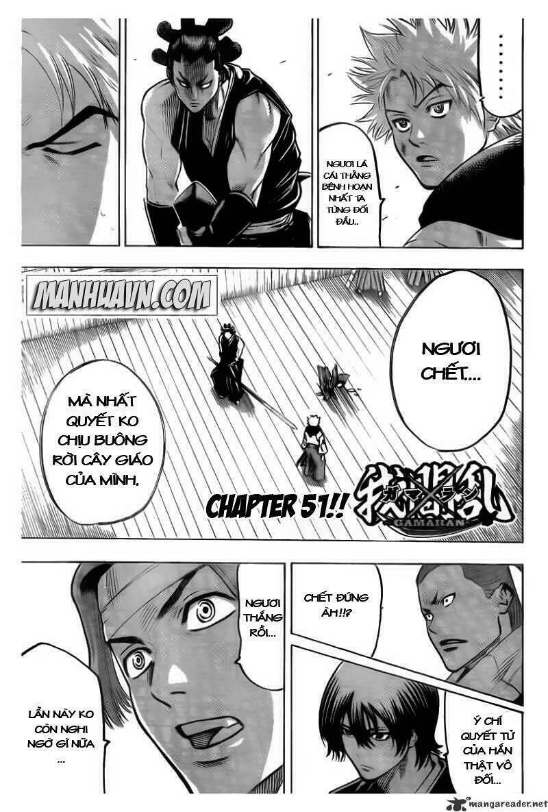 gamaran chapter 51 2