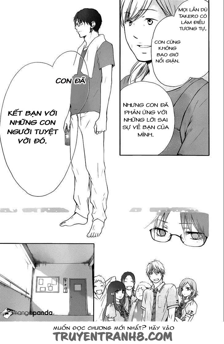 kono oto tomare! chapter 17 13