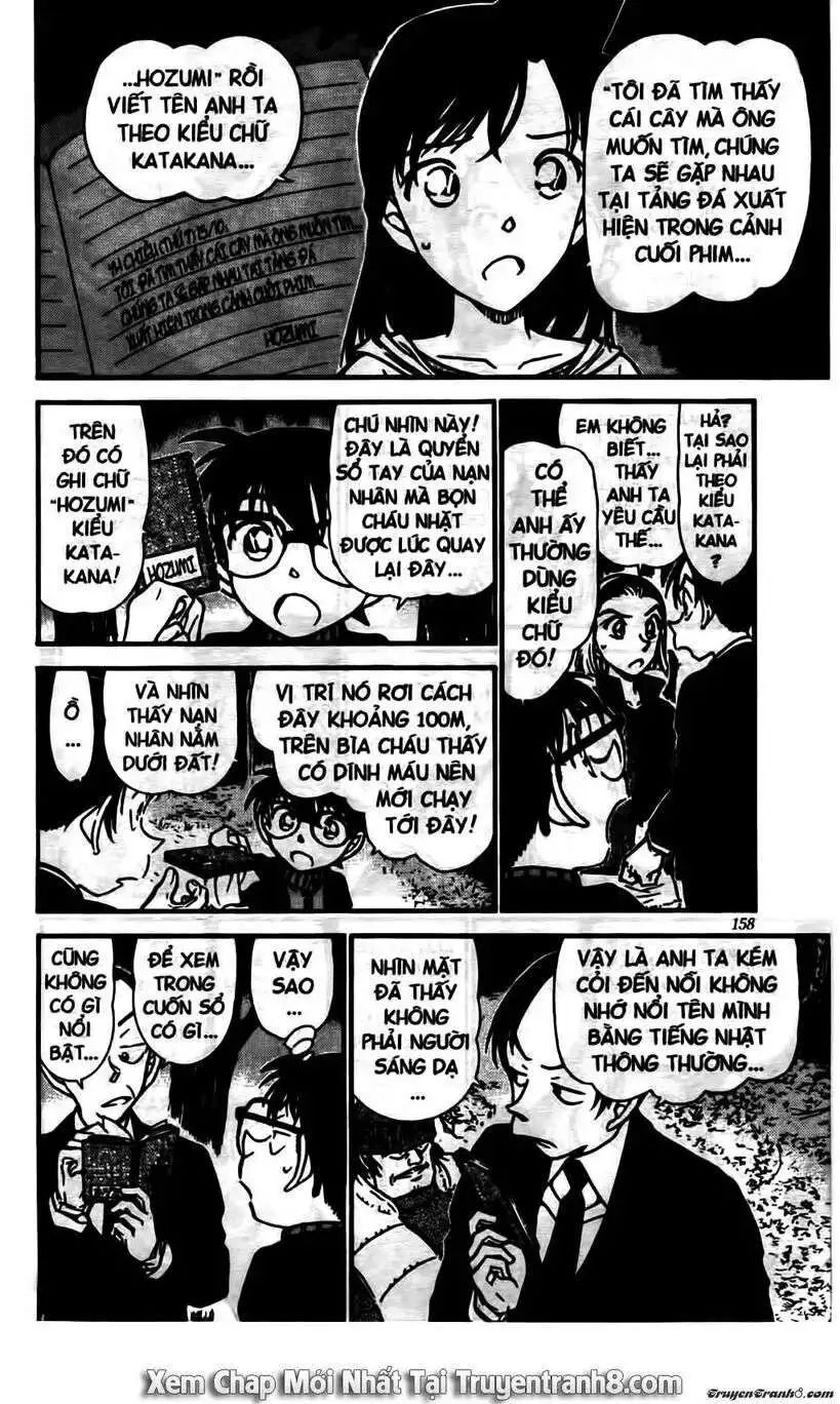 conan chapter 542 6