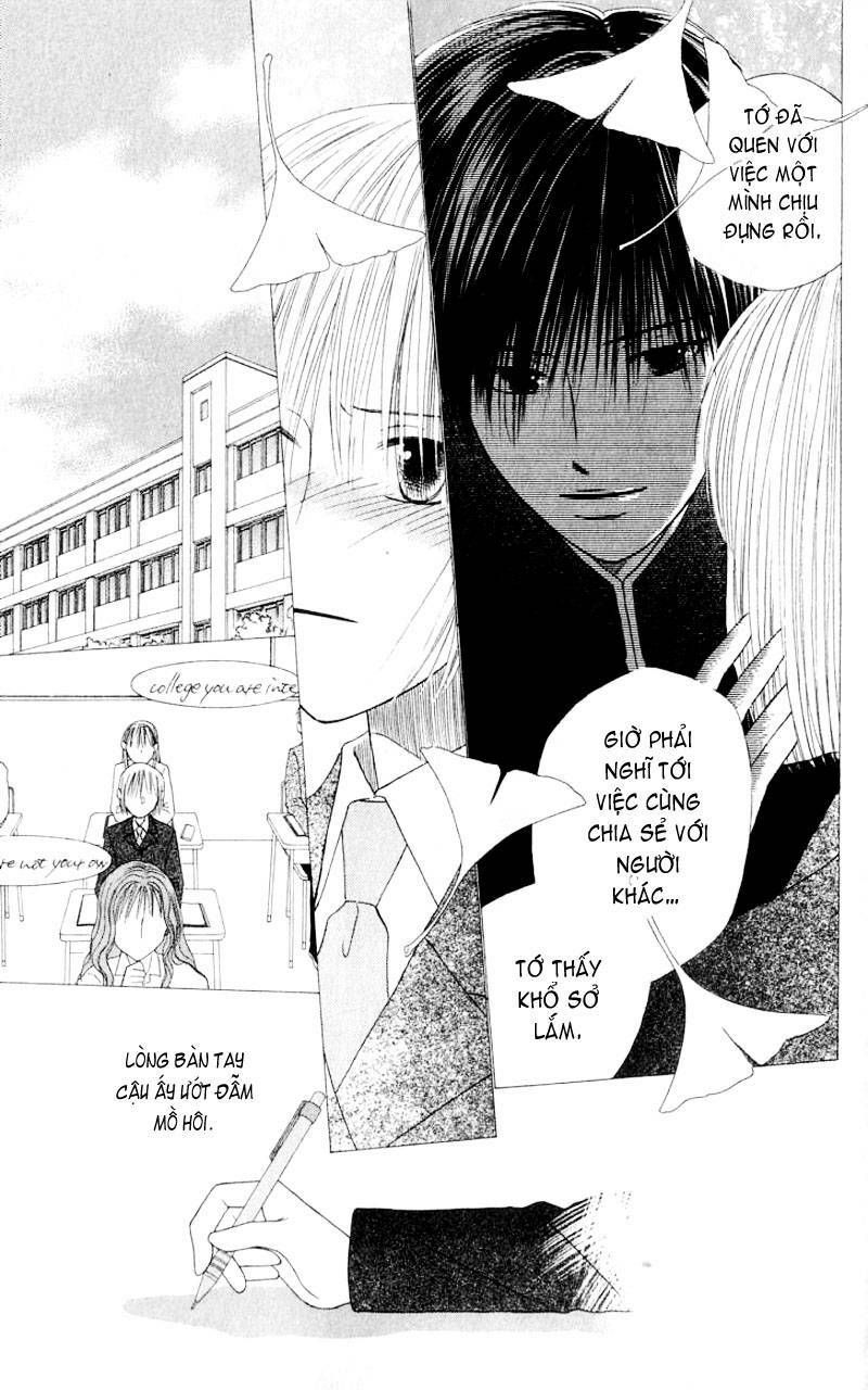 kare kano hajimemashita chapter 72 11