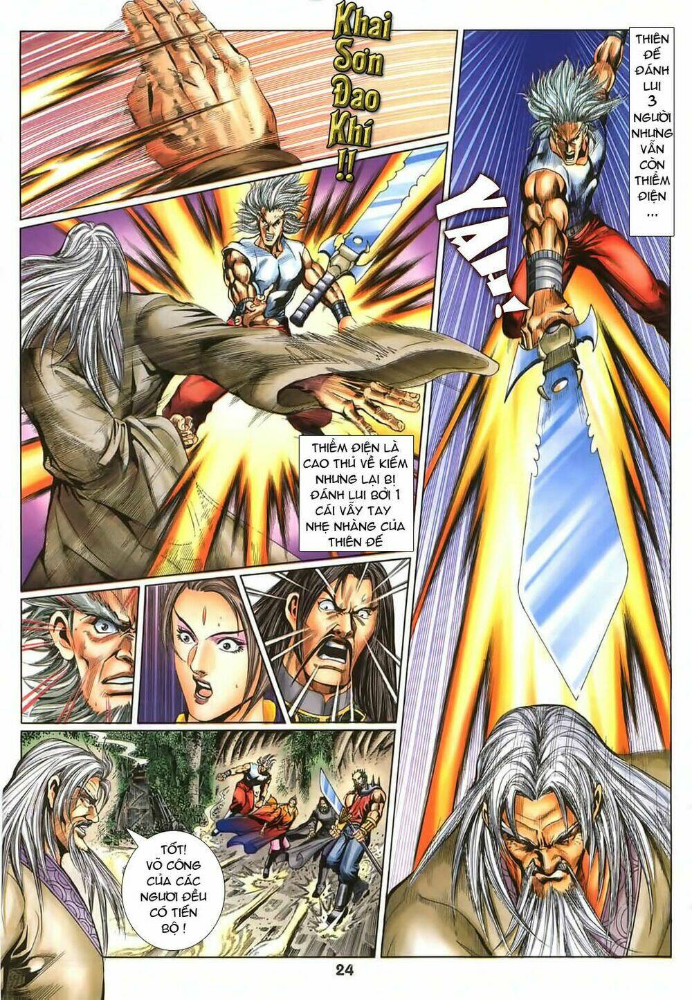 thiên tằm biến chapter 11 23