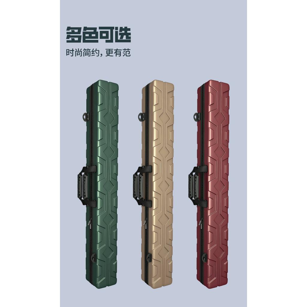 Bao Đựng Cần Câu Cá ABS Hợp Kim, Bao Chống Thấm Nước Dài 1m27