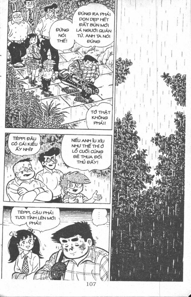 ashita tenki ni naare chapter 6 105