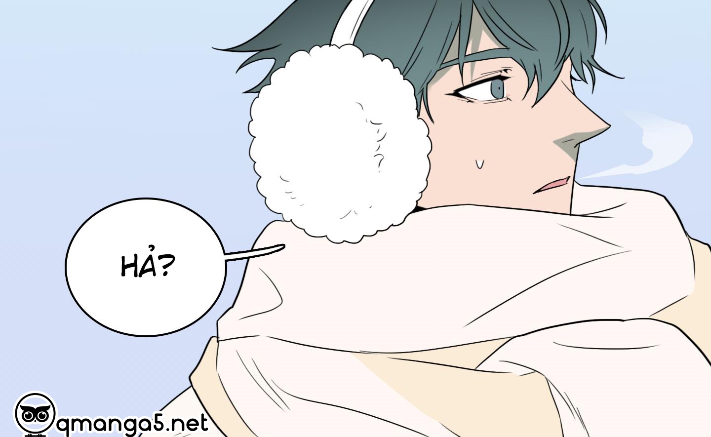 dear door chapter 159 155