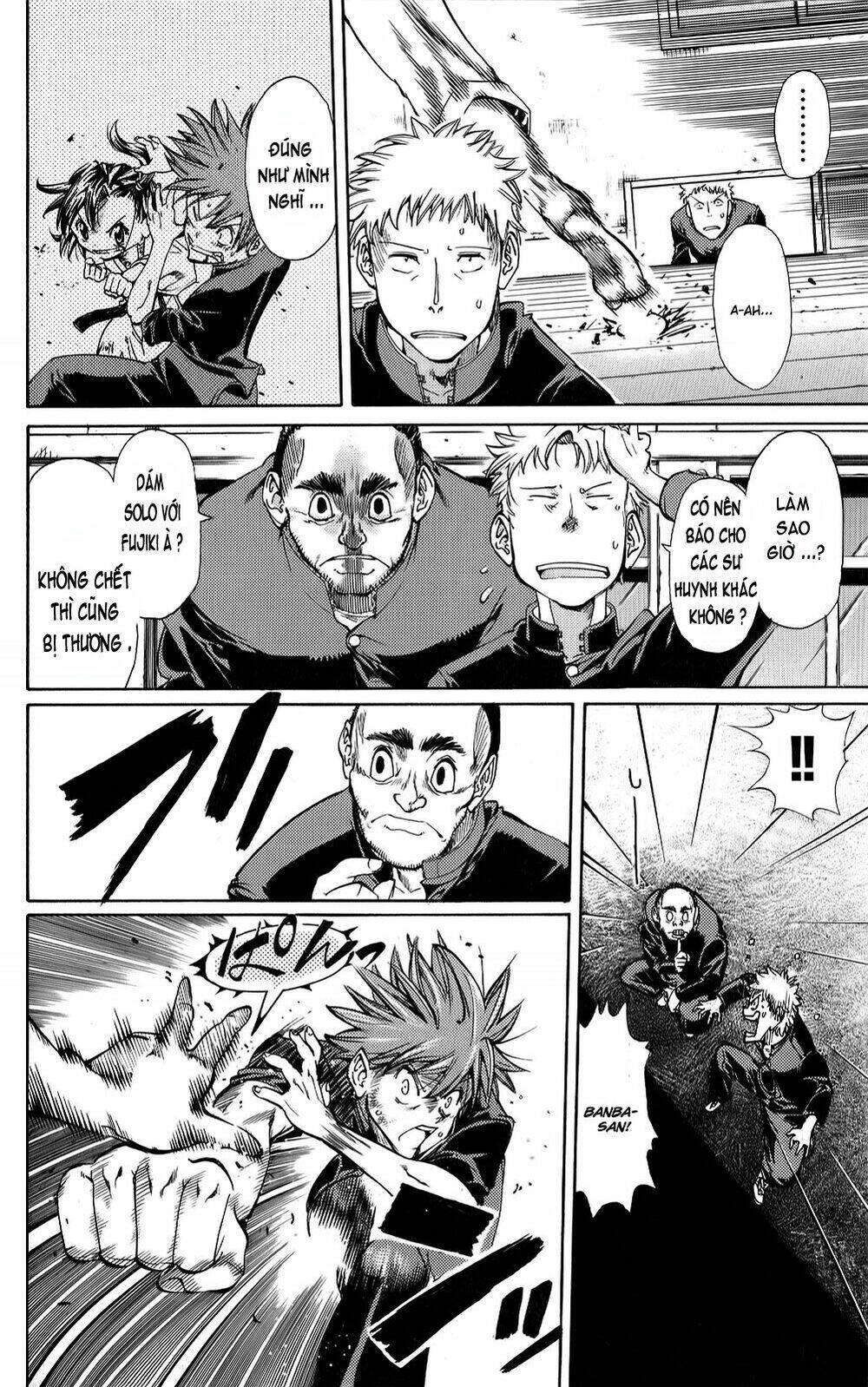 hanza sky chapter 12 5