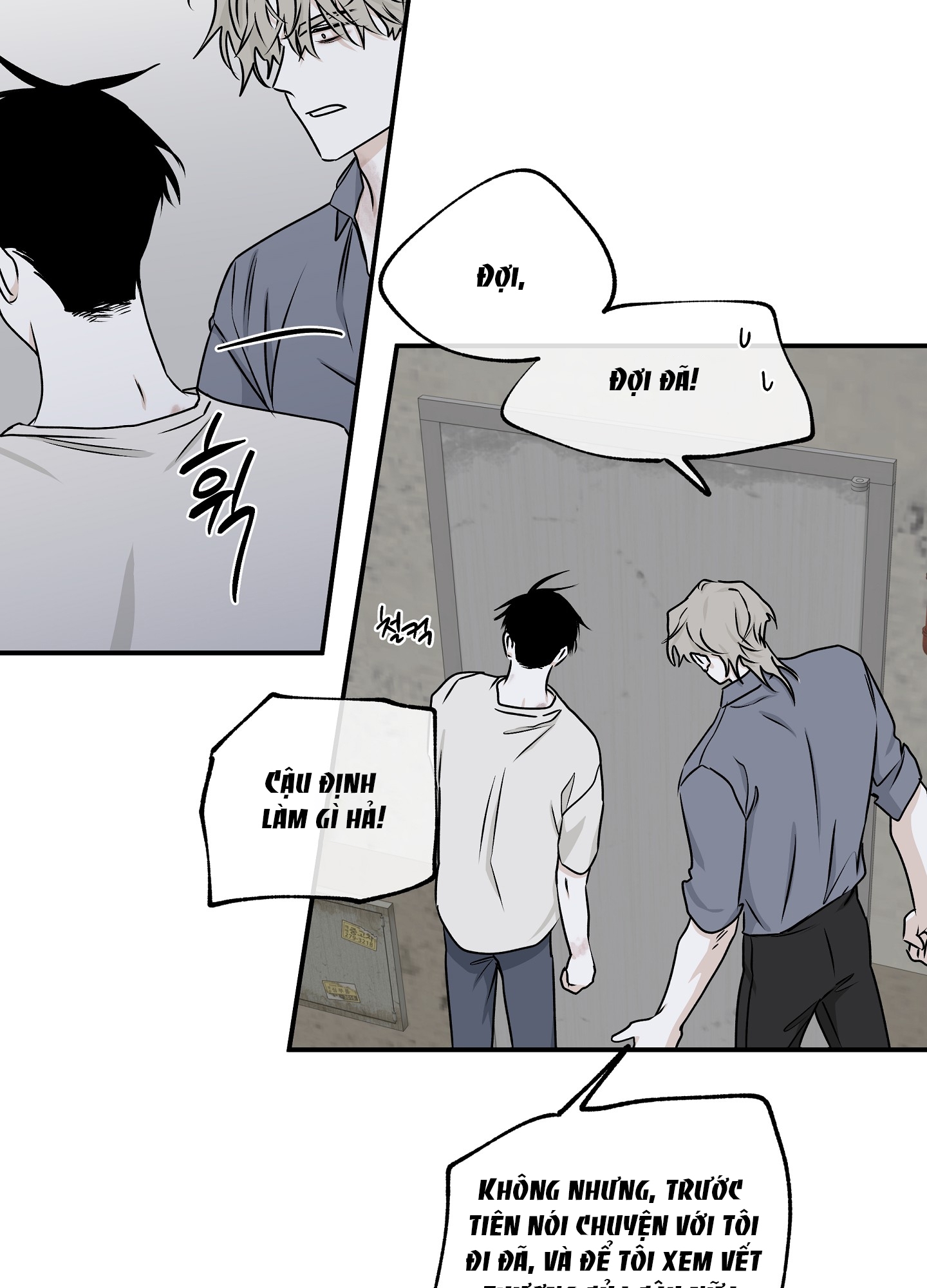 đêm bên bờ biển chapter 58.5 32