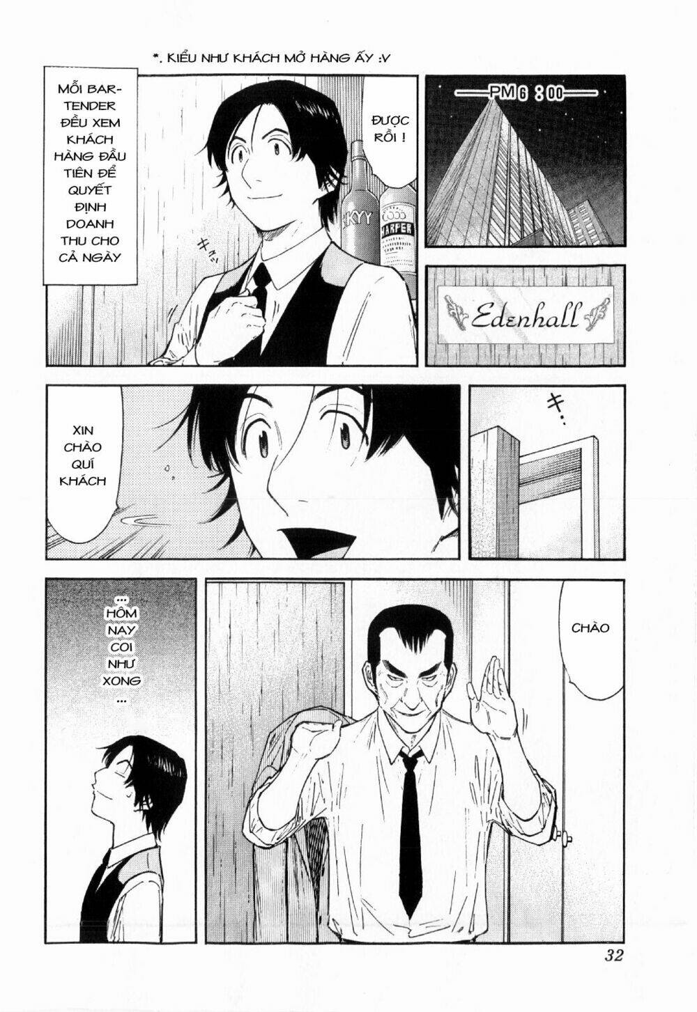 bartender chapter 113 8