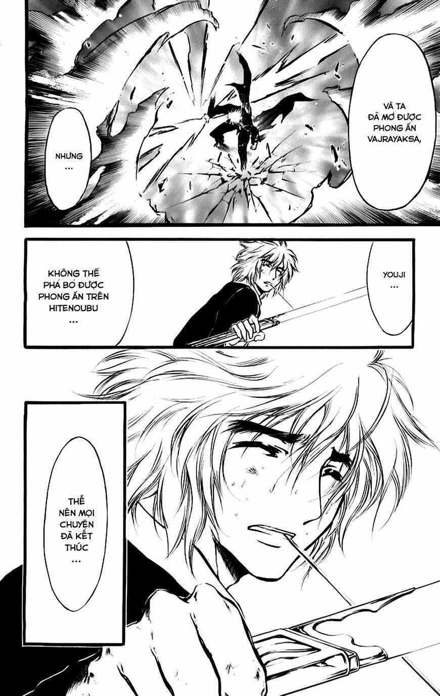 watashi no messiah-sama chapter 51 13