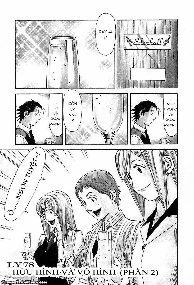 bartender chapter 78 1