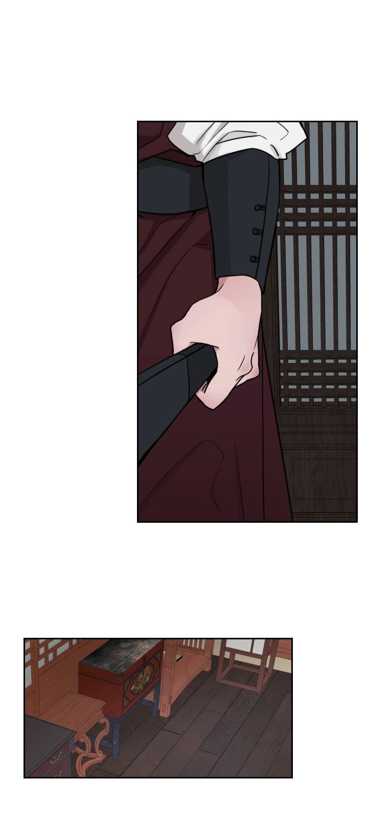 sinsujeon chapter 7 23