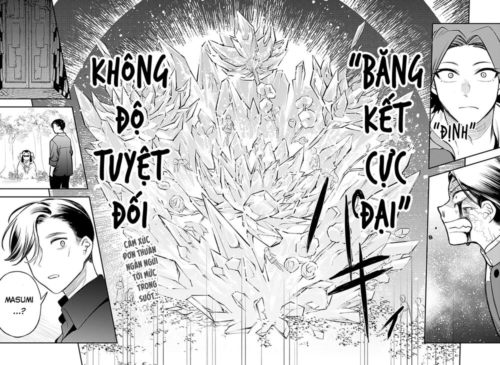 lòng từ bi của thần chapter 43 20