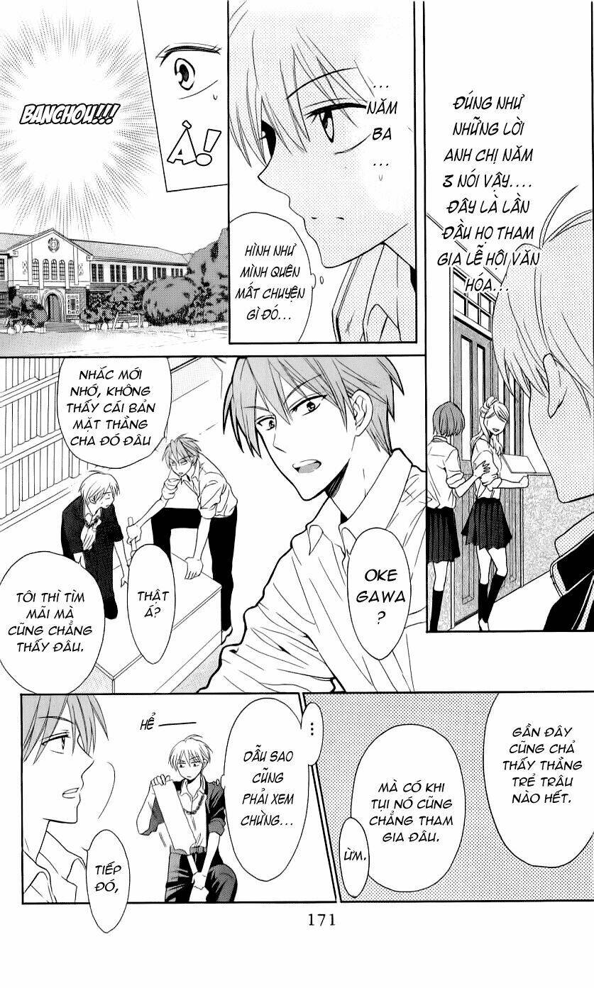 thầy giáo của tôi chapter 50 13