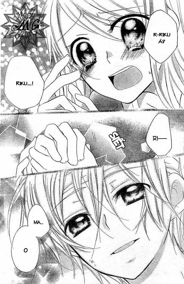 giri koi chapter 8 30