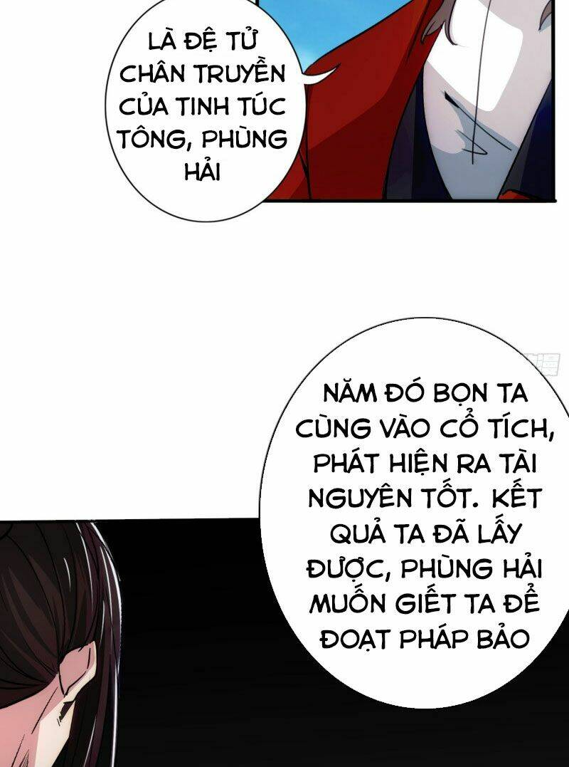 chư thiên ký chapter 309 7