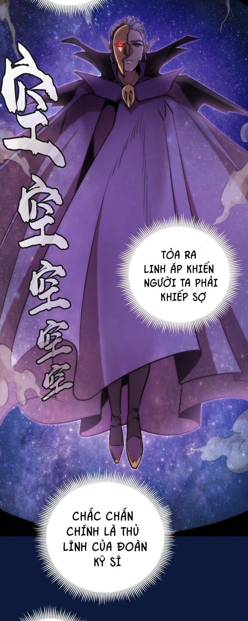 ta không phải đại ma vương chapter 18 23