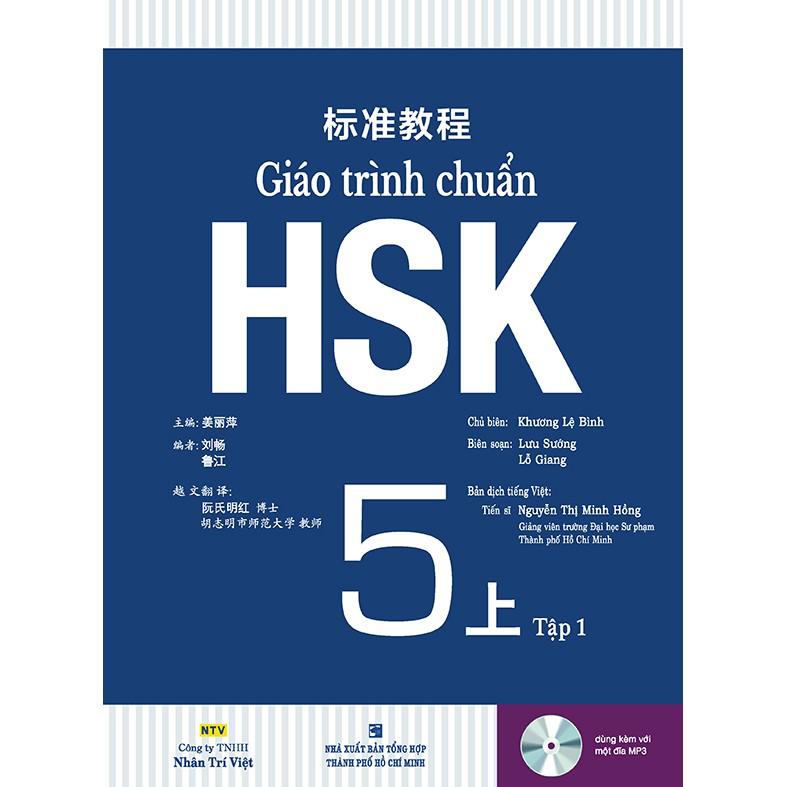 Sách - Giáo trình chuẩn HSK 5 - Tập 1