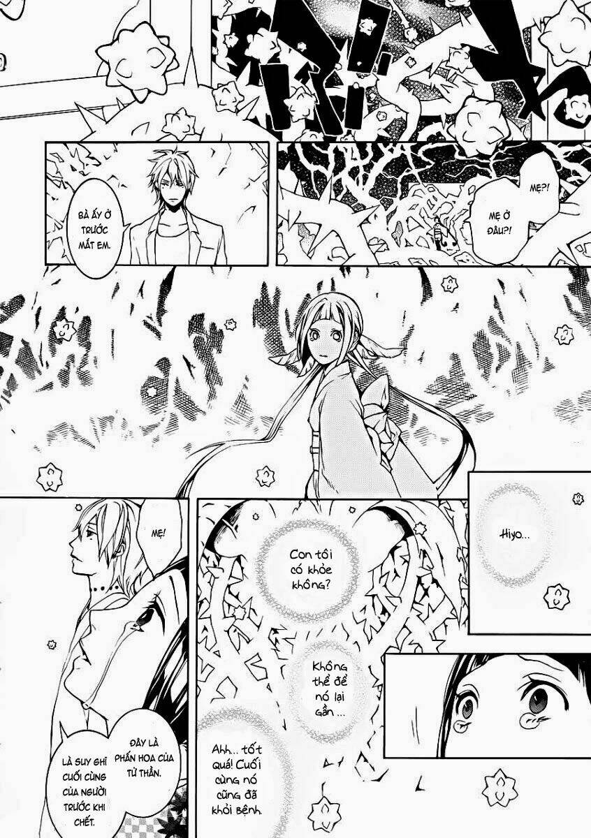 shinigami x doctor chapter 0 31