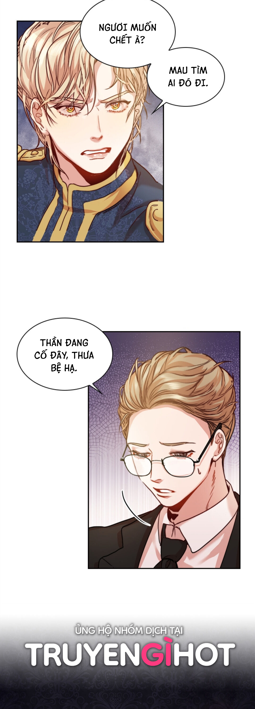 trở thành thư ký của bạo chúa chapter 2.1 4