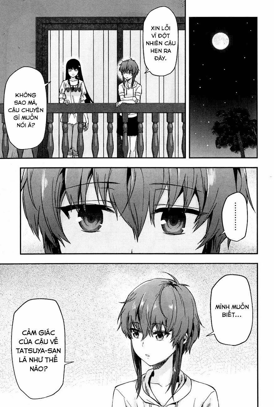 mahouka koukou no rettousei - natsuyasumi hen chapter 2 11