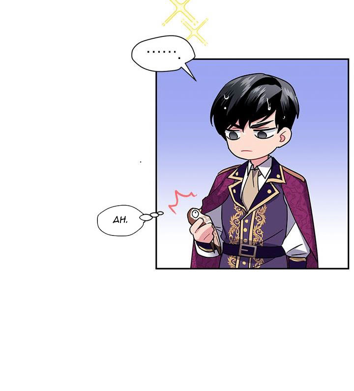 công chúa của loài chim chapter 12 78