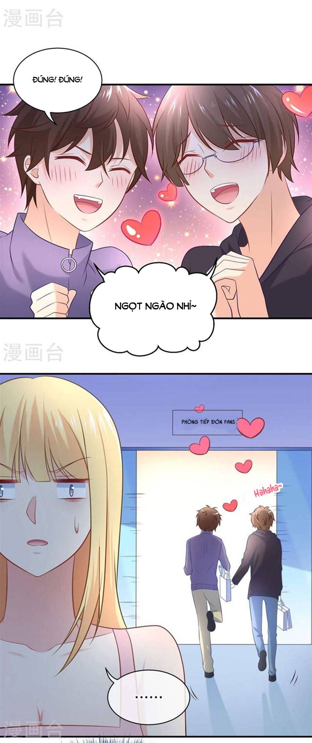 Boss Của Tôi Là Đại Thần chapter 16 - Trang 11