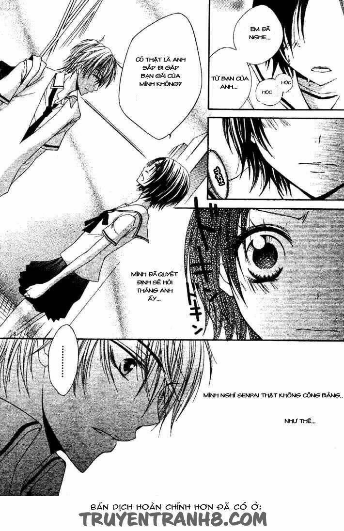 inu jikan (wicked world) chapter 2 6