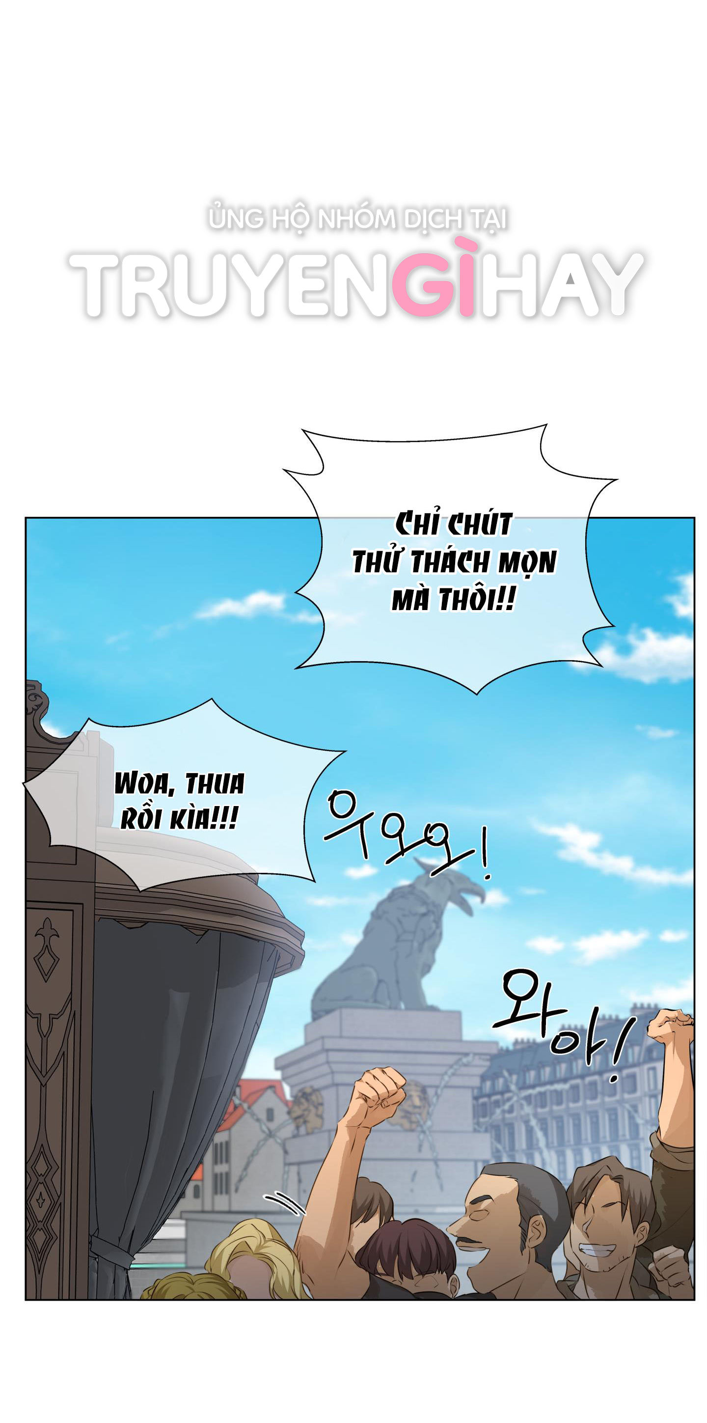 triệu hồi sư với mái tóc màu hoàng kim chapter 106 6