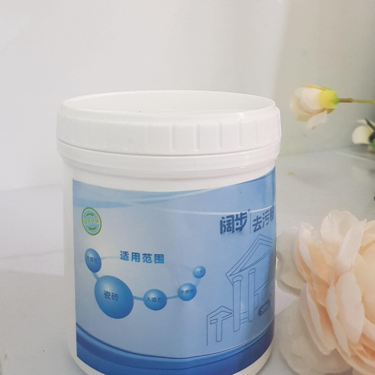 Hộp Keo Chét Kẽ Gạch - Tặng Kèm Công Tắc Tủ Quần Áo
