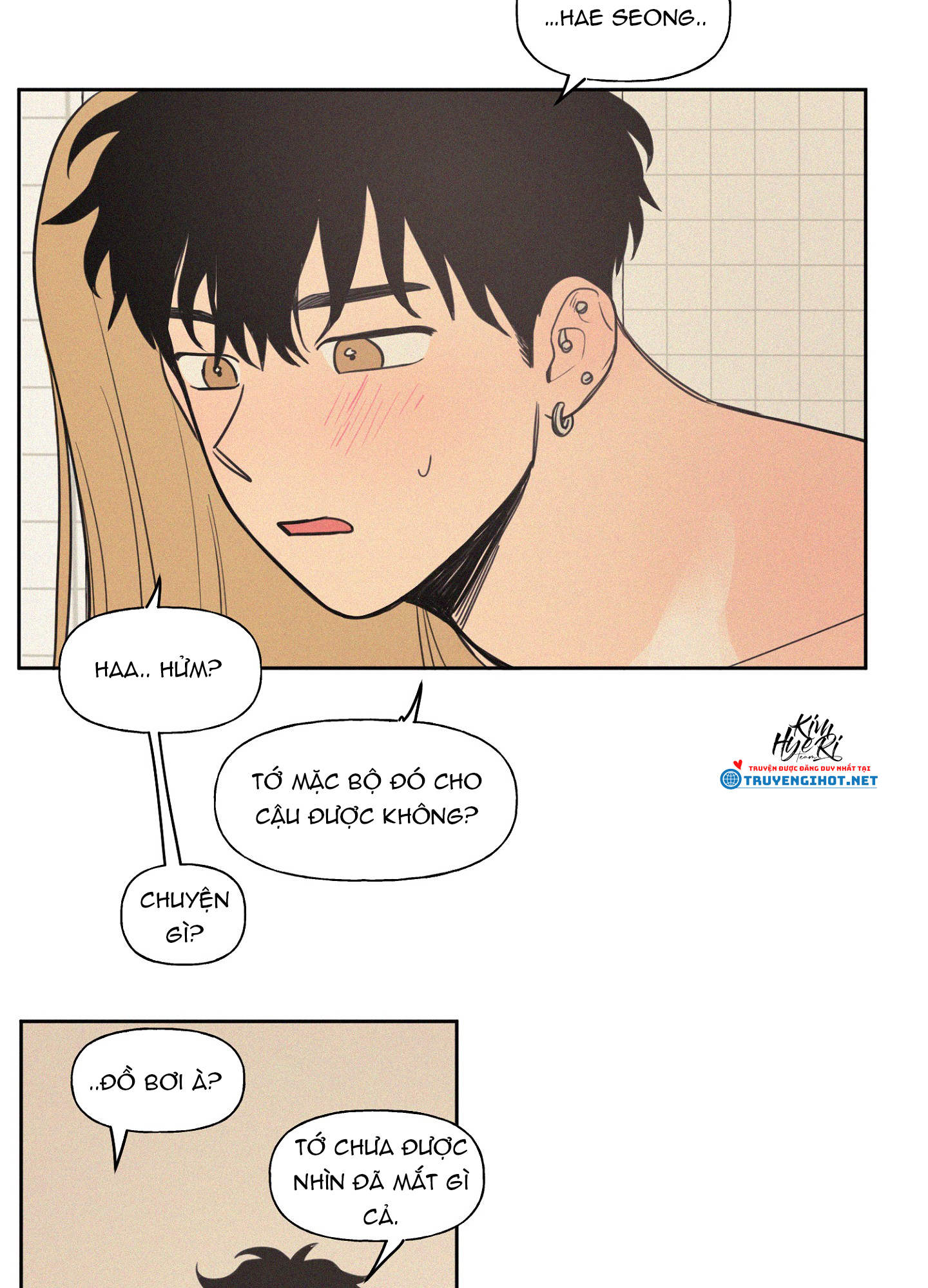 lý do yêu phải thằng bạn thân chapter 16.2 3