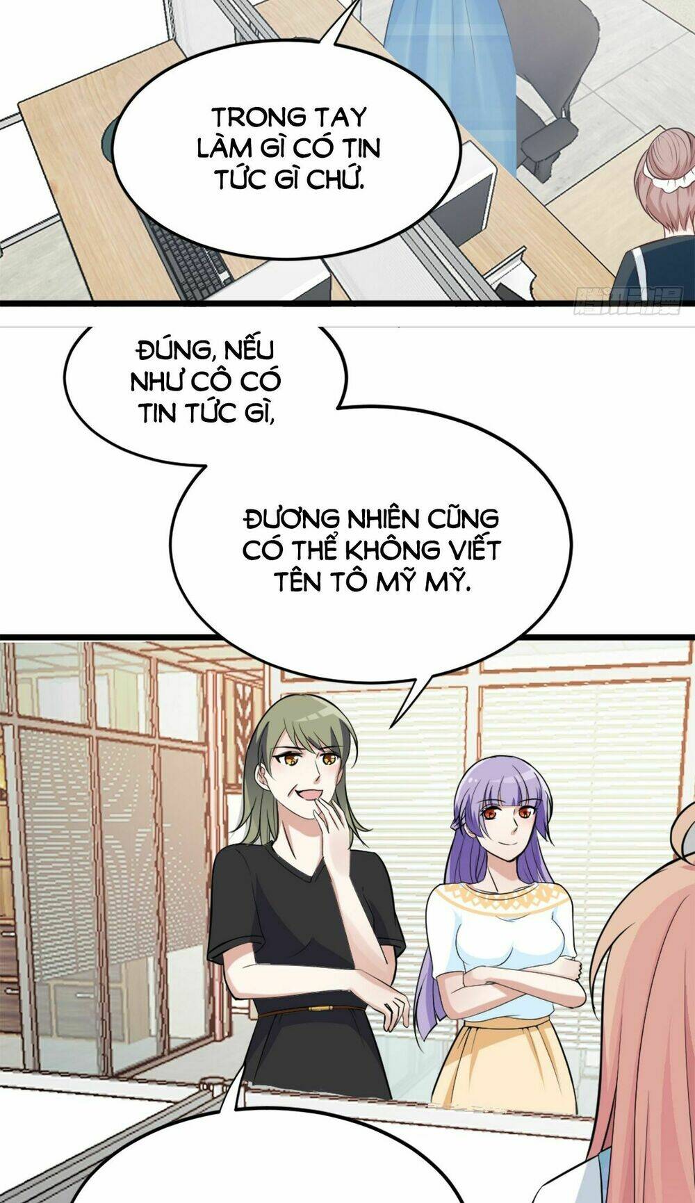 bí mật kết hôn với ảnh đế: vợ ơi đến đây tấn công đi nào chapter 12 10