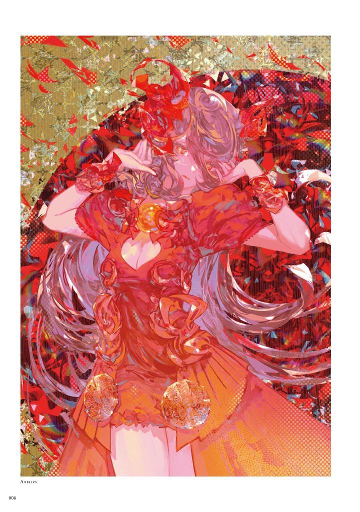 Sách ngoại văn: Kazama Raita Collection: Anneau (Japanese Edition)