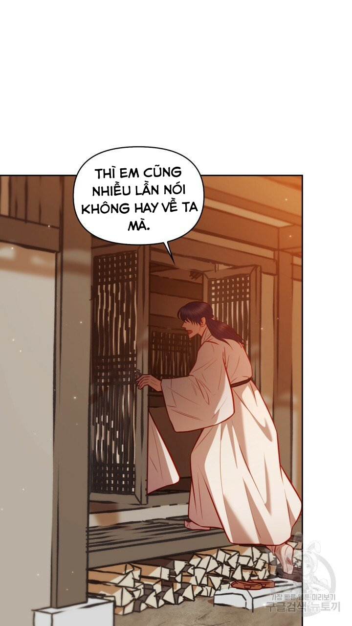 [18+] trăng nơi đỉnh núi chapter 24.1 8