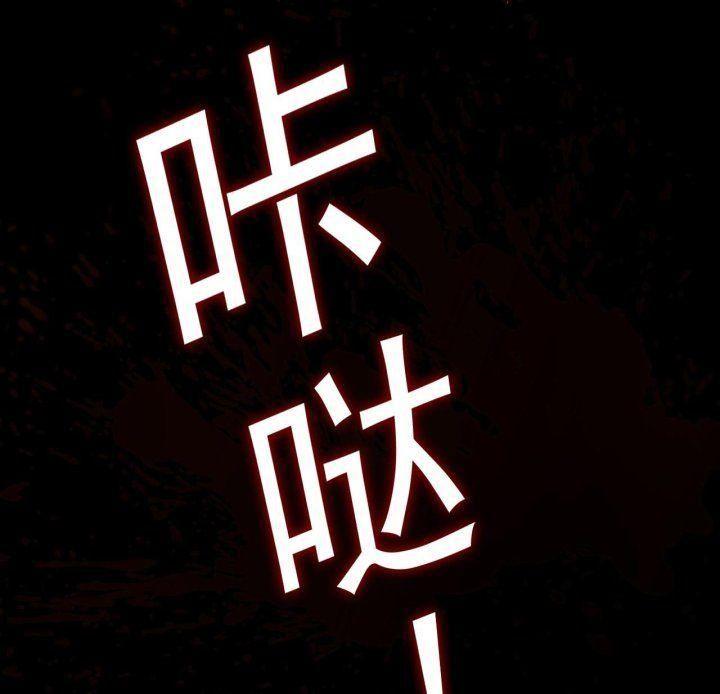 ta có trăm vạn lần tốc đánh chapter 1 28