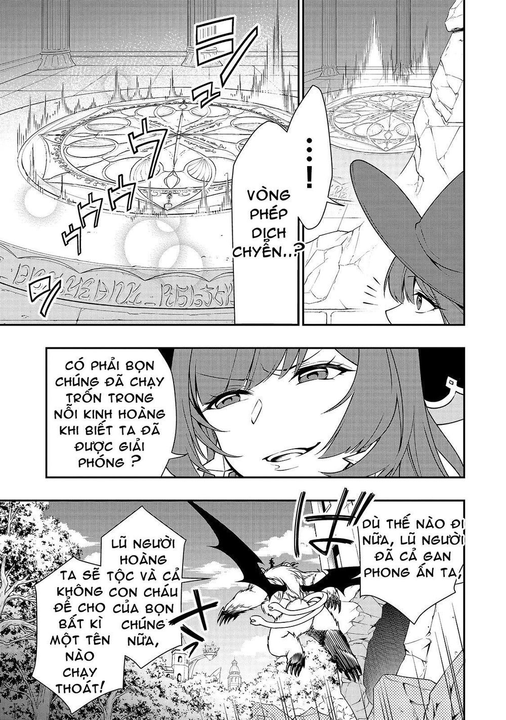 chillin different world life of the ex-brave candidate was cheat from lv2 chapter 12.1 10