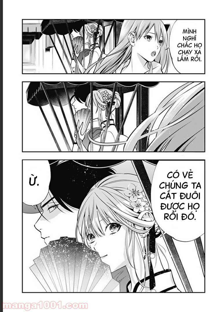 excuse me dentist, its touching me! chapter 7 21