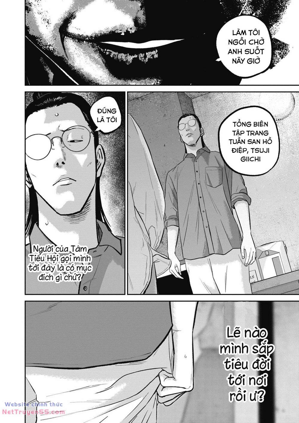 smiley - cười lên m chapter 35 5