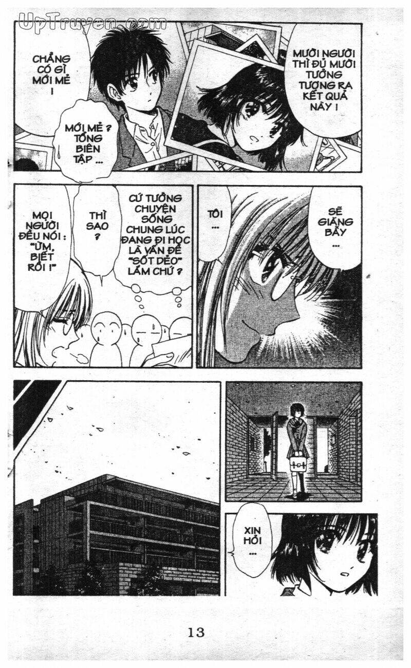 salad days chapter 117 13